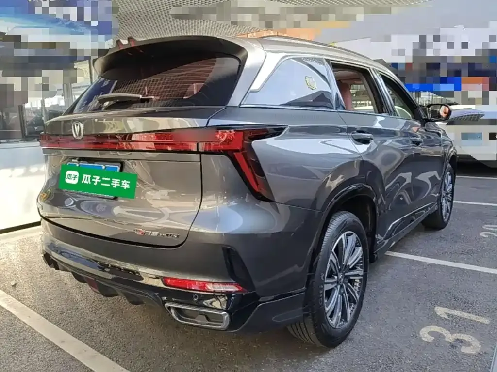 Changan CS75PLUS — фото 8