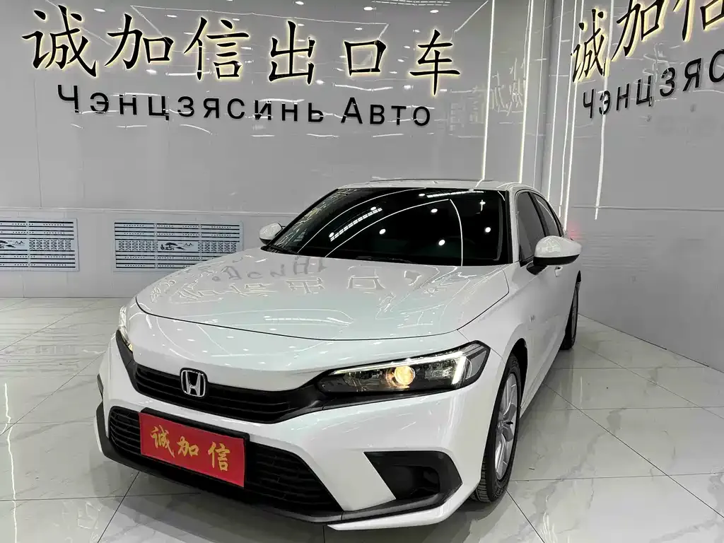 Honda Civic — фото 1