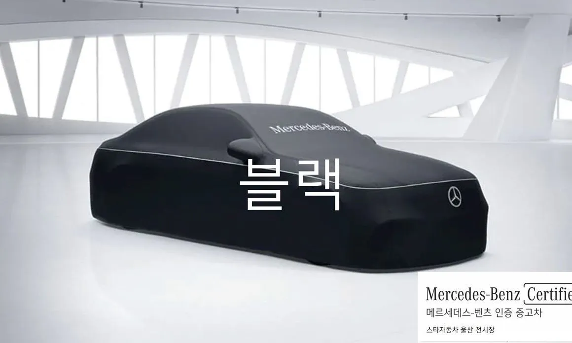 Mercedes-Benz EQB — фото 1
