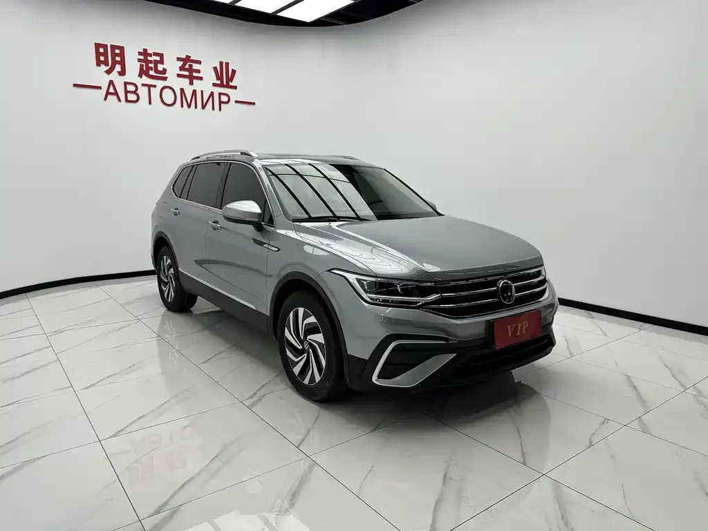 Volkswagen Tiguan L — фото 5