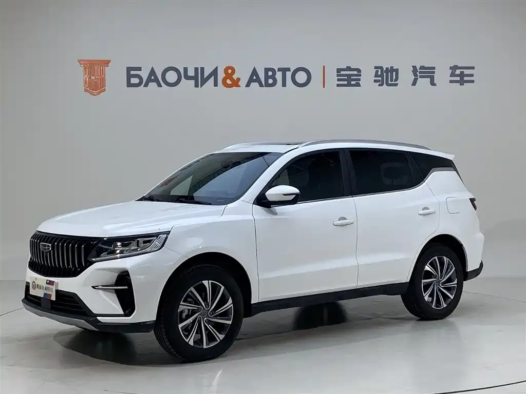 Geely Vision X6 — фото 1