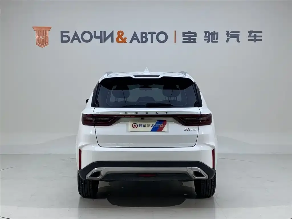 Geely Vision X6 — фото 6