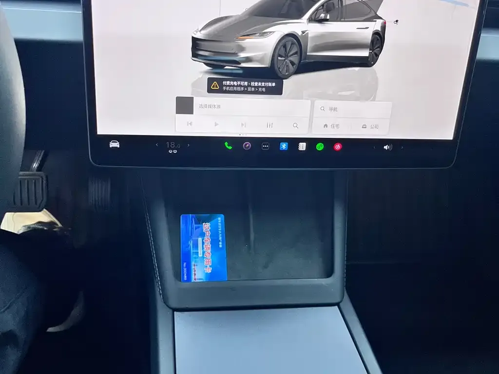 Tesla Model 3 — фото 2