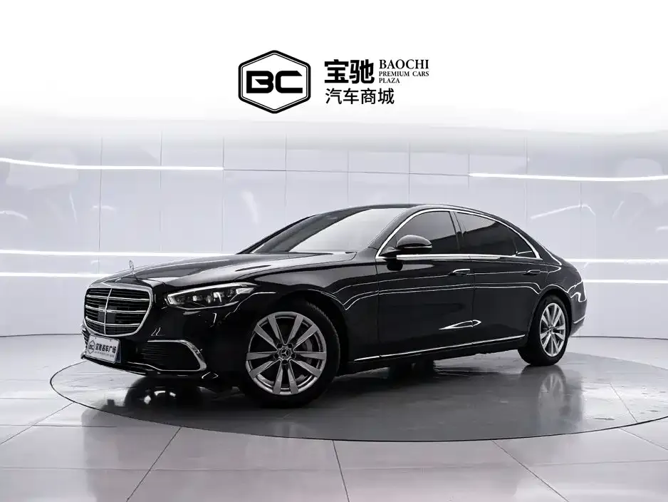 Mercedes-Benz S-Class — фото 1