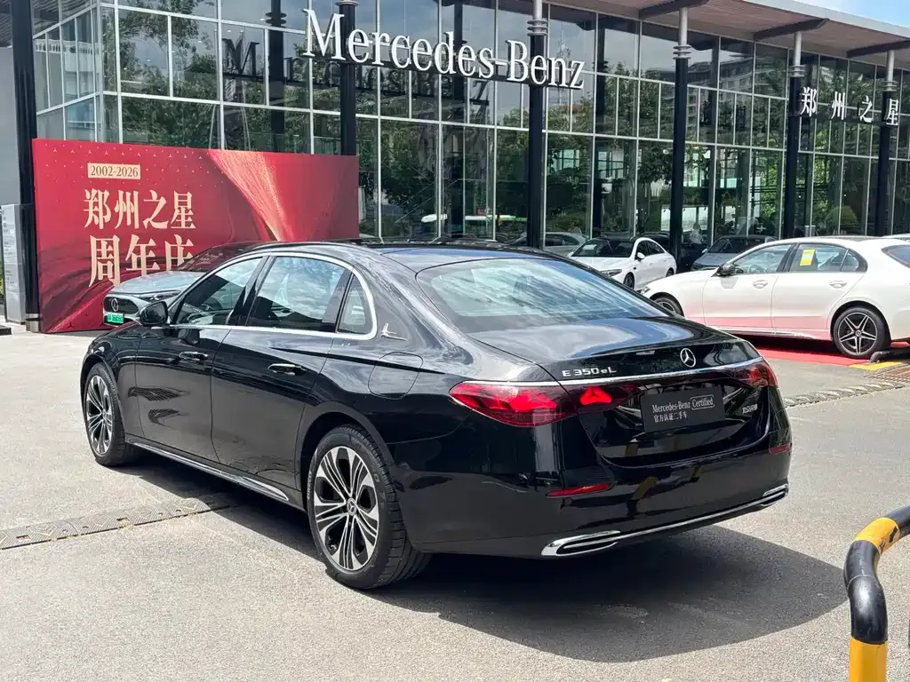 Mercedes-Benz E-Class New Energy — фото 9
