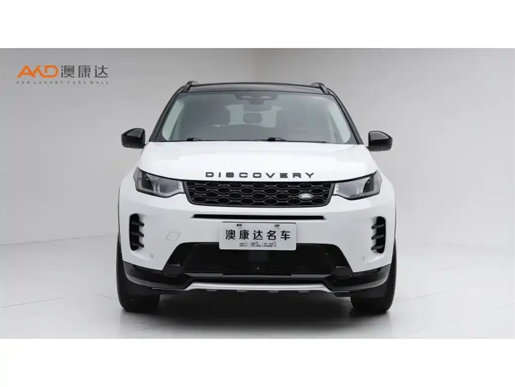 Land Rover Discovery Sport — фото 10