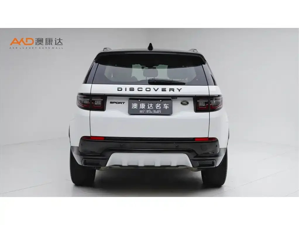 Land Rover Discovery Sport — фото 9