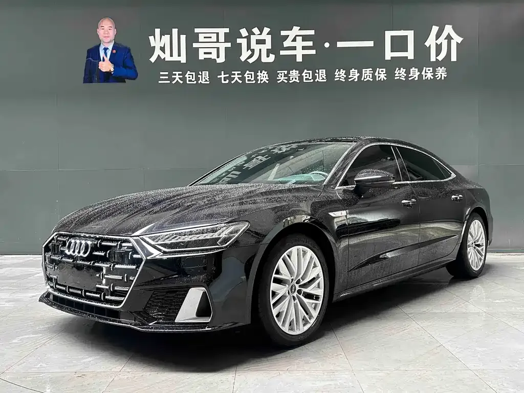 Audi A7L — фото 1