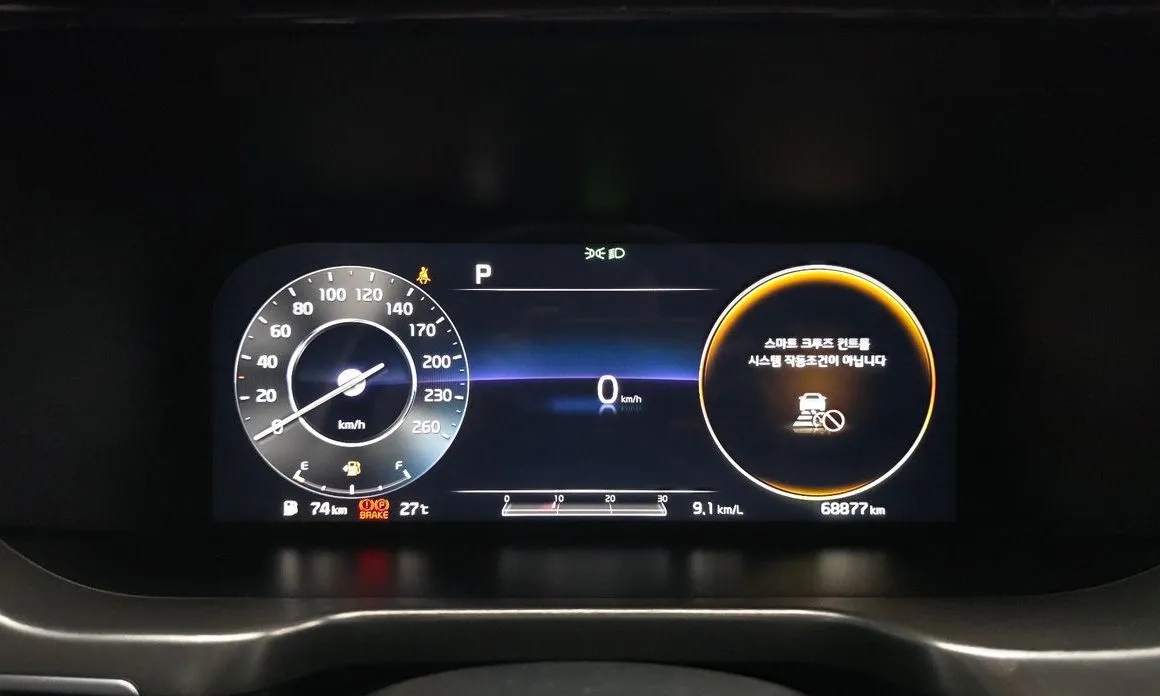 Kia Sorento — фото 3