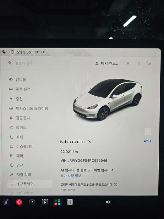 Tesla Model Y — фото 6