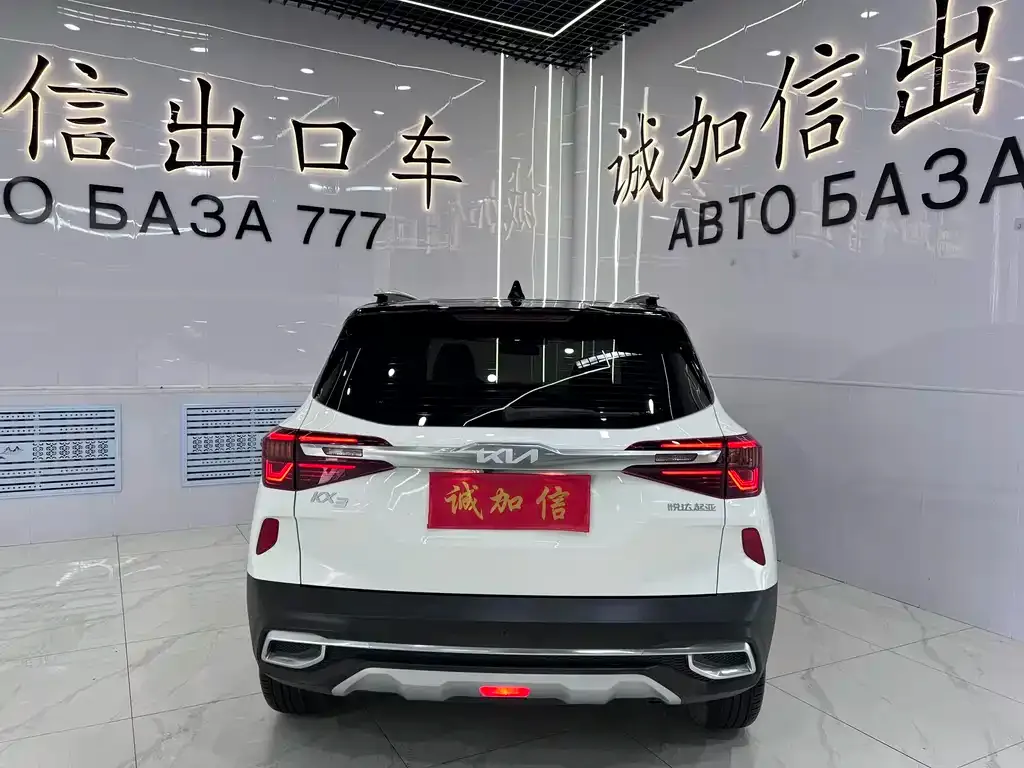 Kia KX3 — фото 6