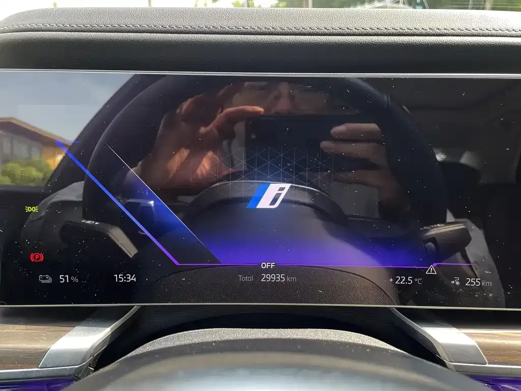 BMW i7 — фото 4