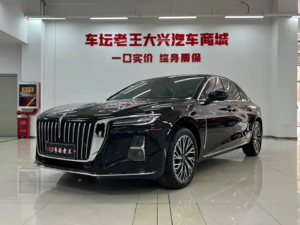 Hongqi H5 — фото 1