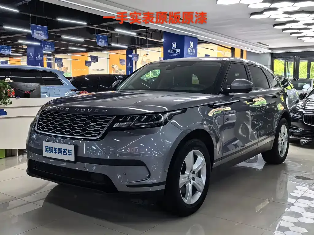 Land Rover Velar — фото 1