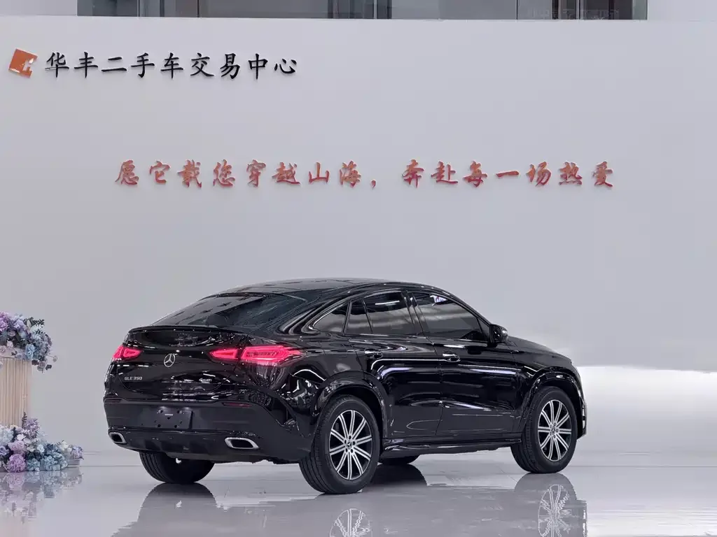 Mercedes-Benz GLE Coupe — фото 6