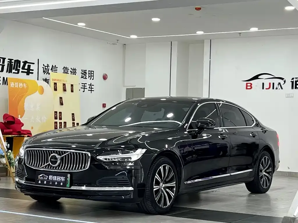 Volvo S90 PHEV — фото 1