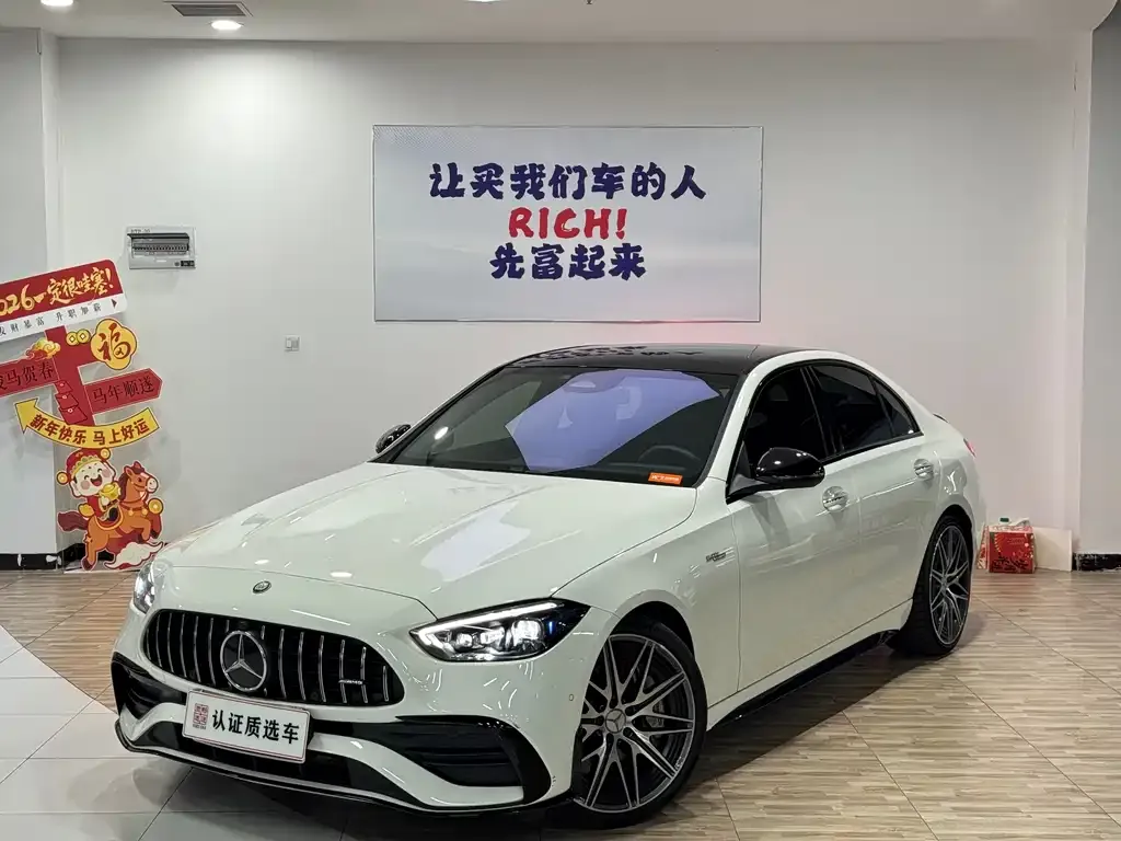 Mercedes-Benz C-Class AMG — фото 1