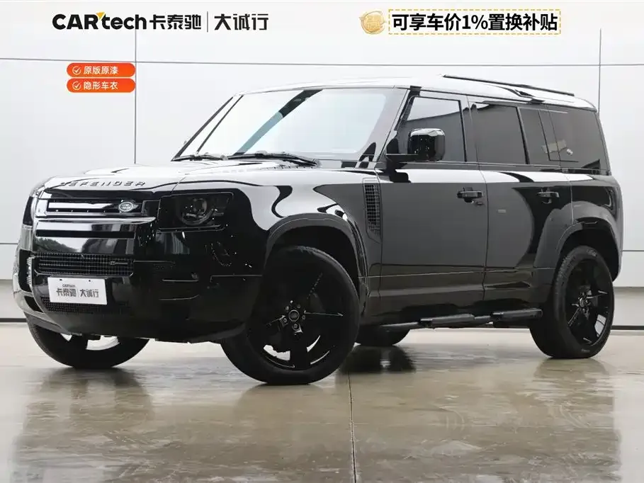 Land Rover Defender — фото 1