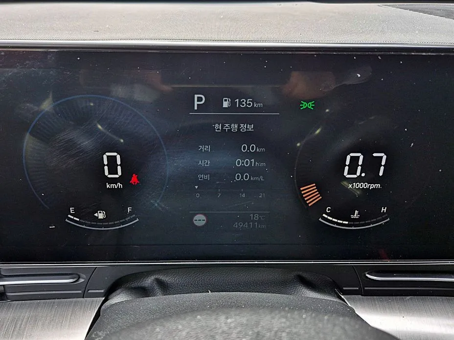 Hyundai Kona — фото 3