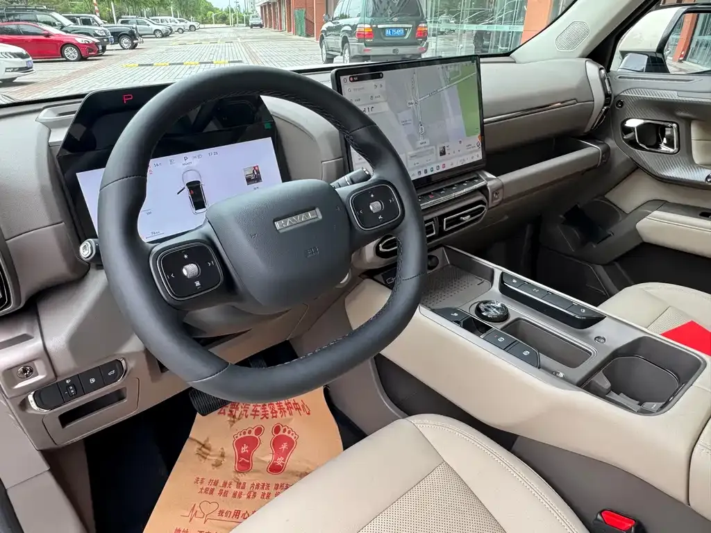 Haval H7 (Big Dog Plus) New Energy — фото 3
