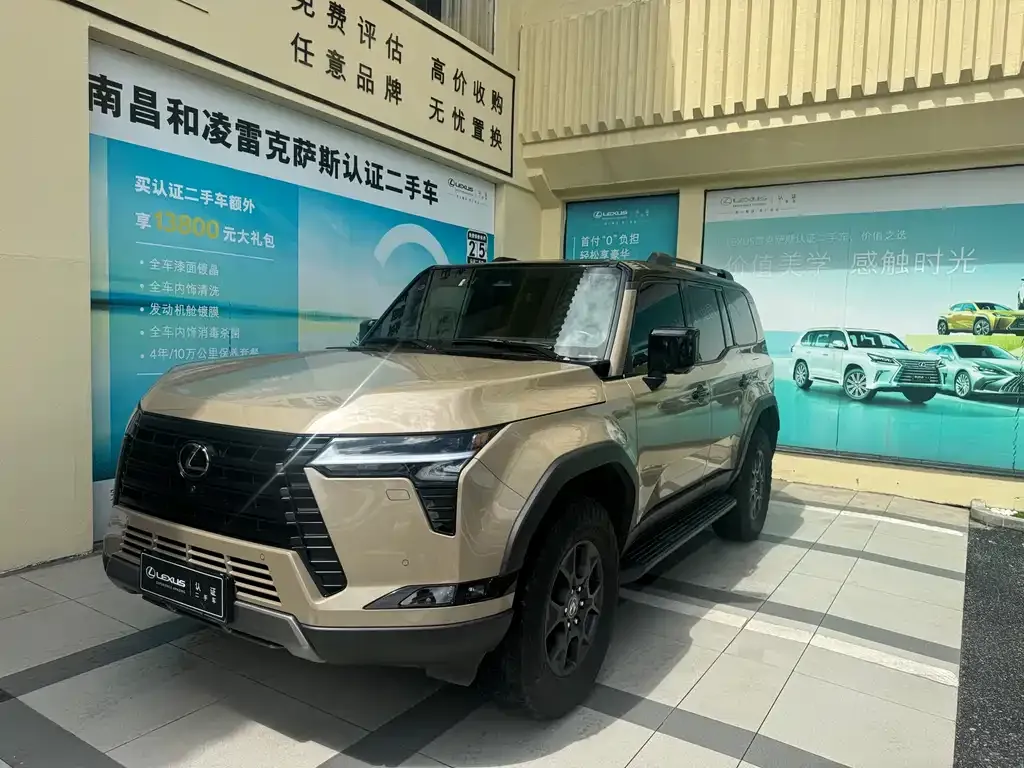 Lexus GX — фото 1