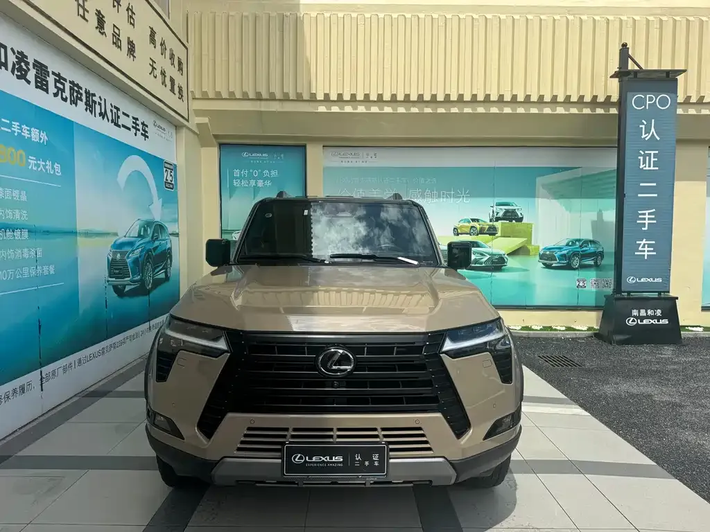 Lexus GX — фото 6