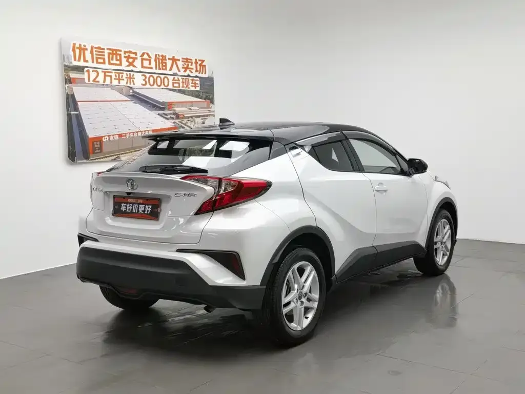 Toyota C-HR — фото 8
