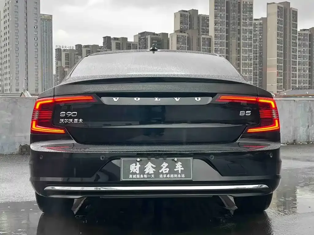 Volvo S90 — фото 10