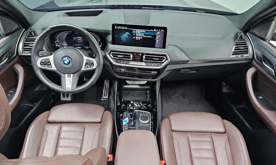 BMW iX3 — фото 10