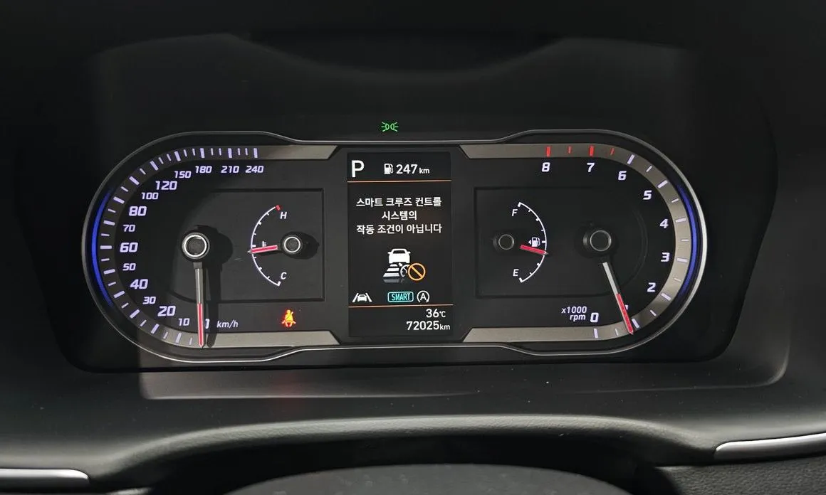 Hyundai Tucson — фото 4