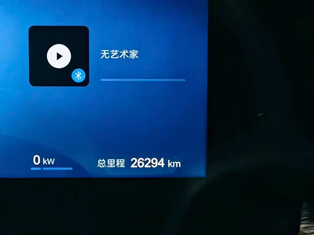 BYD Seal 06 — фото 2