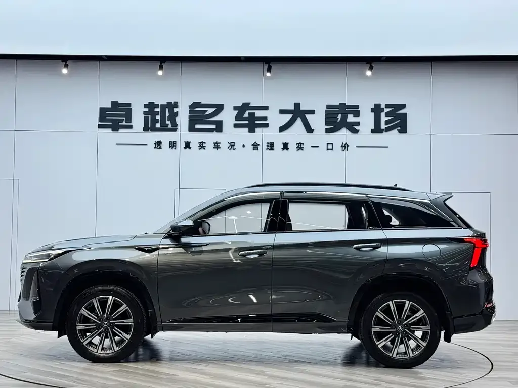 Changan CS75PLUS — фото 10