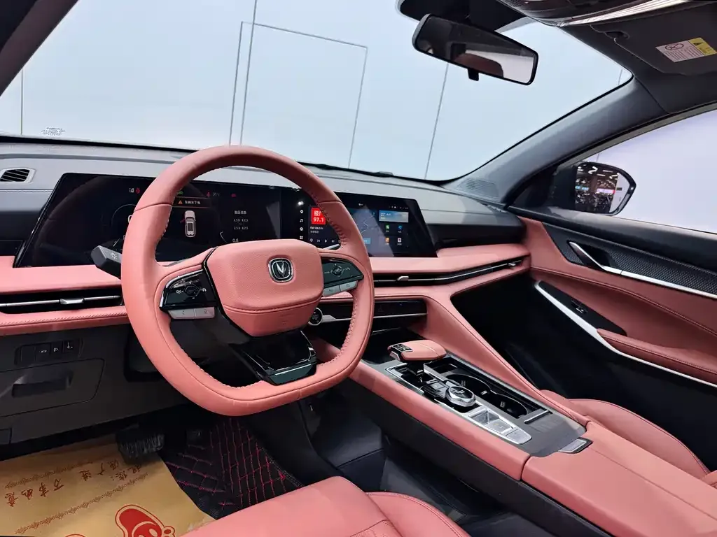 Changan CS75PLUS — фото 2