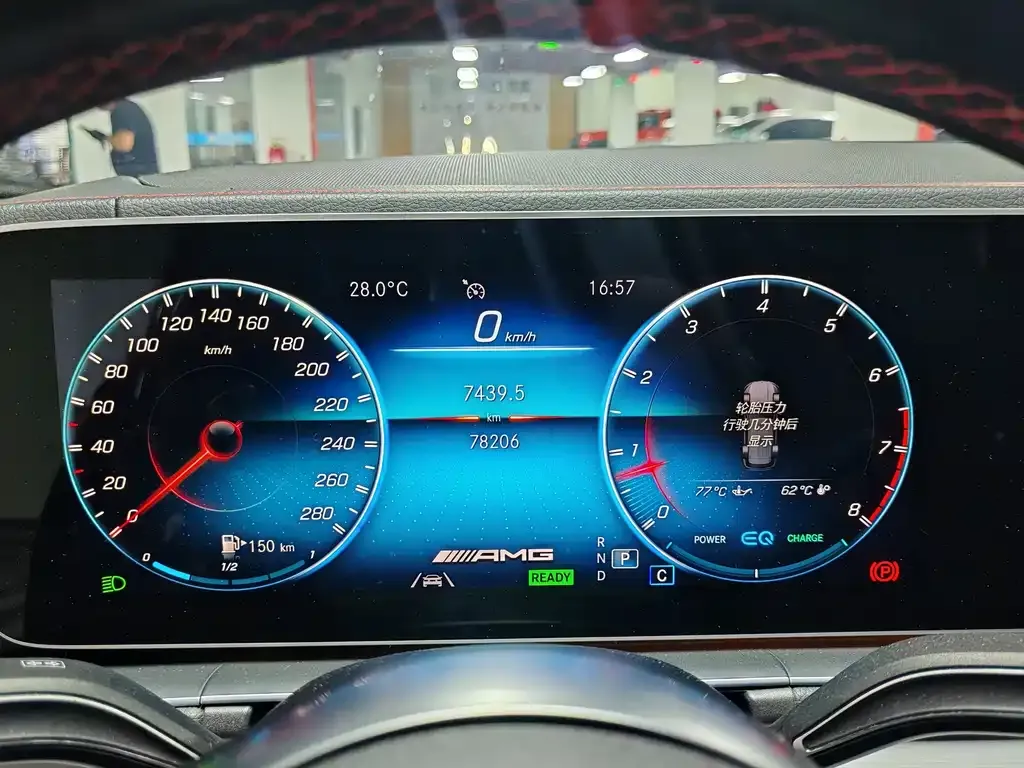 Mercedes-Benz GLE AMG — фото 4