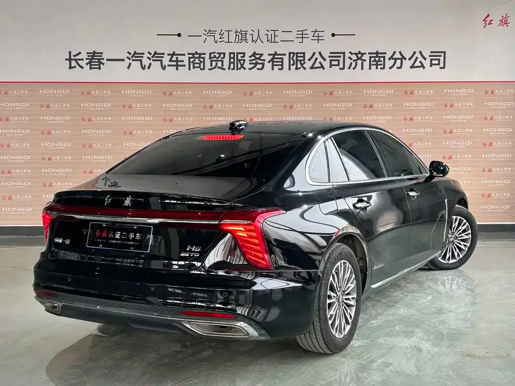 Hongqi H5 — фото 10