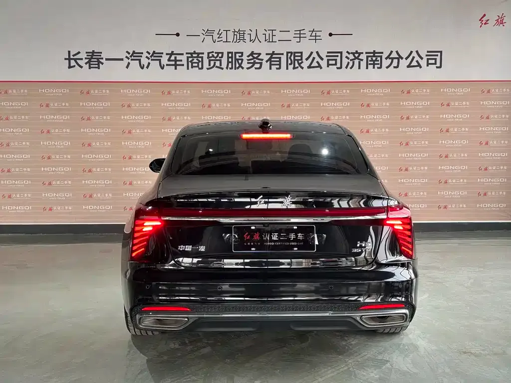 Hongqi H5 — фото 4