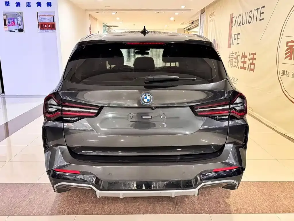 BMW iX3 — фото 2