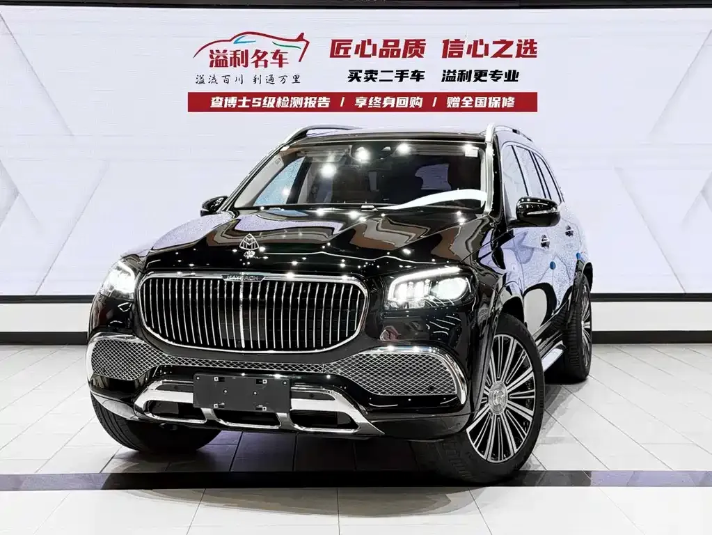 Mercedes-Benz GLS — фото 3