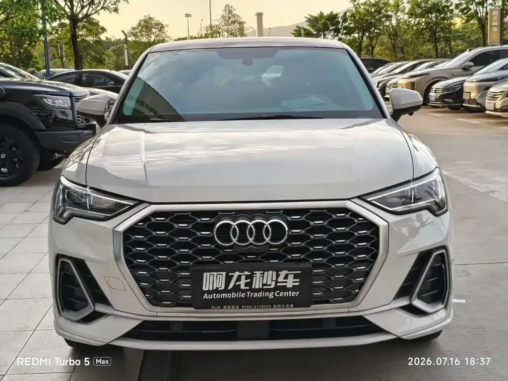 Audi Q3 Sportback — фото 7