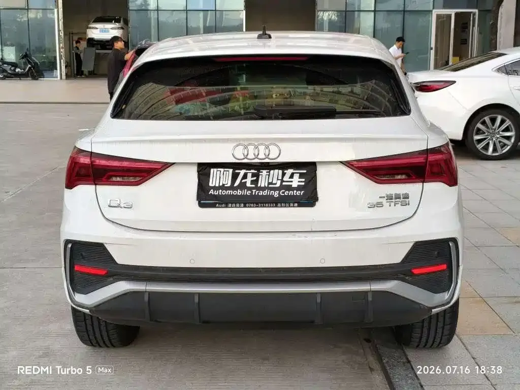Audi Q3 Sportback — фото 5