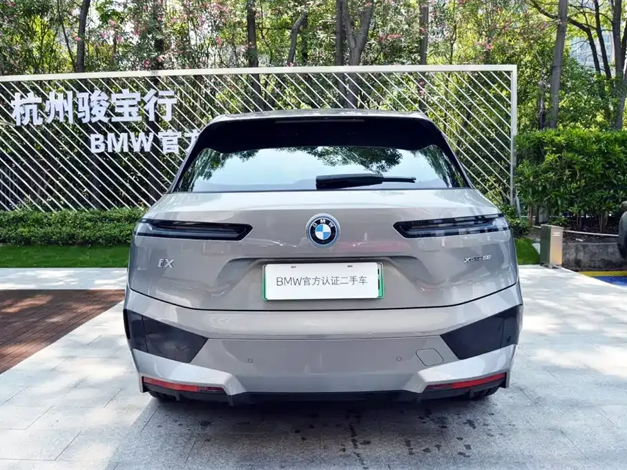 BMW iX — фото 10