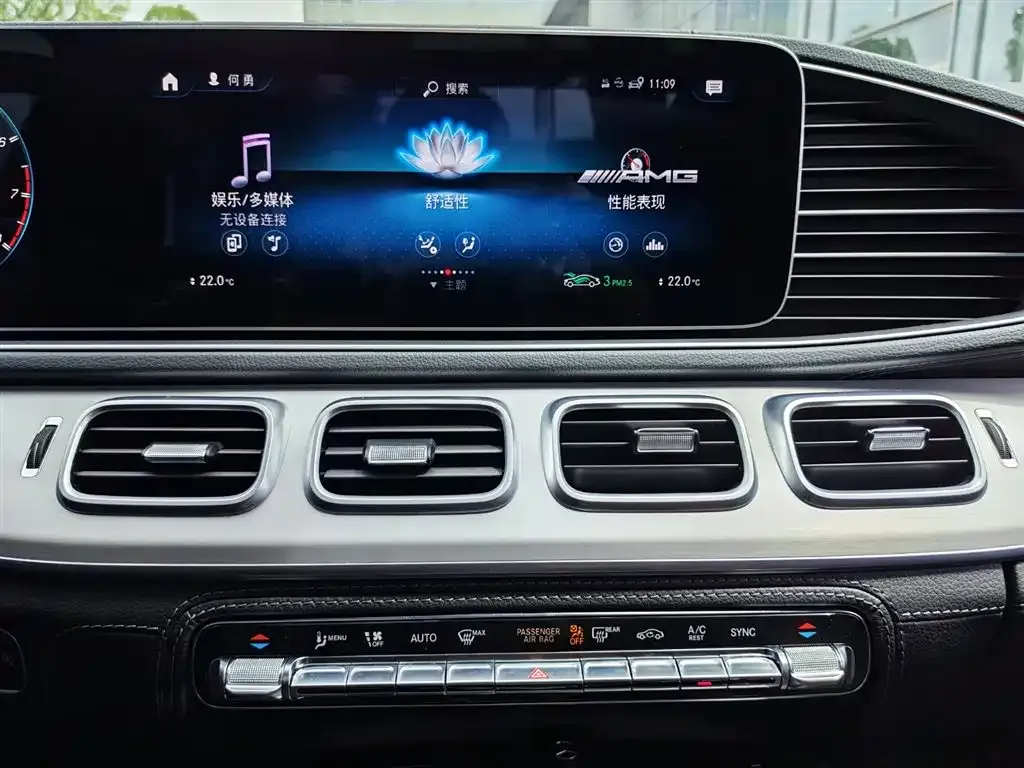 Mercedes-Benz GLE AMG — фото 3