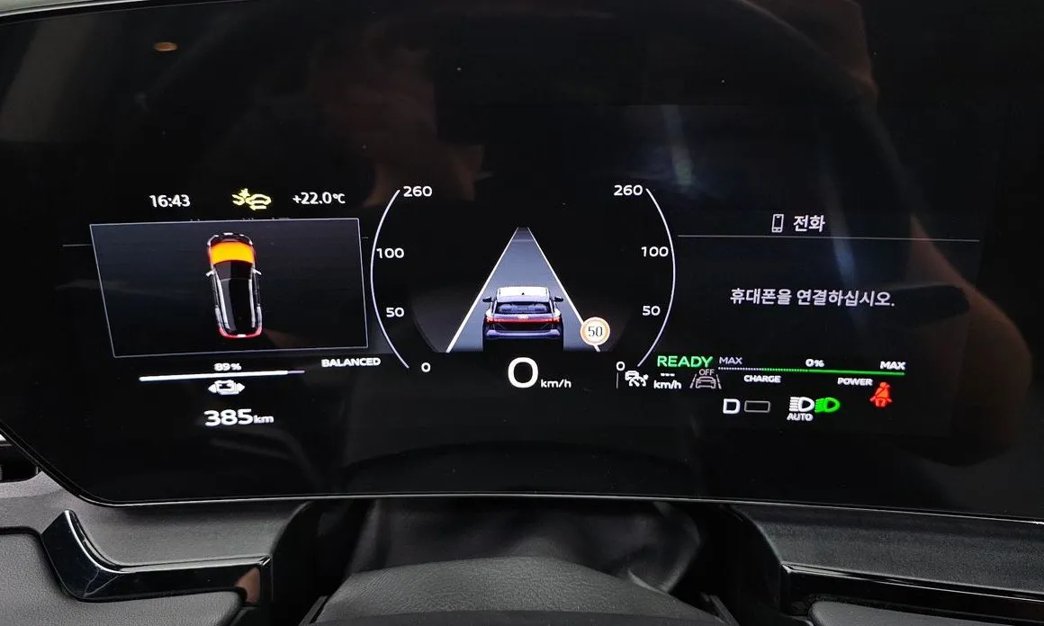 Audi Q6 e-tron — фото 2