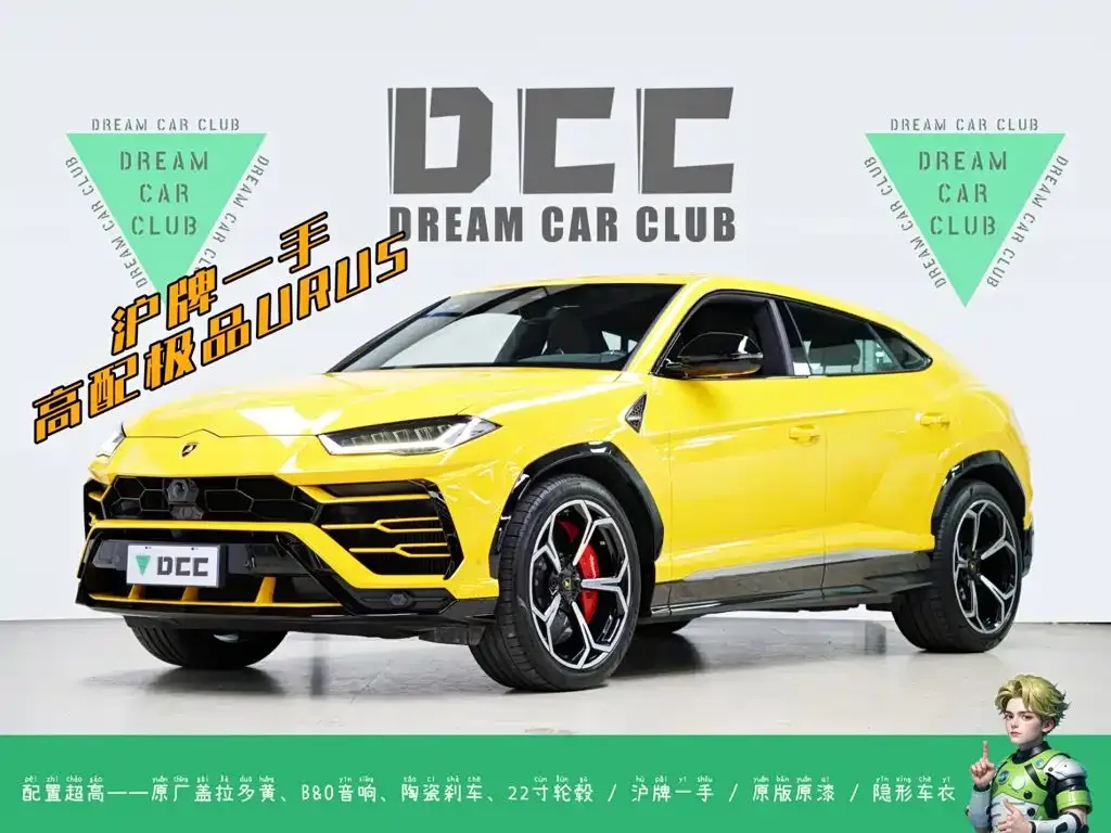 Lamborghini Urus — фото 1