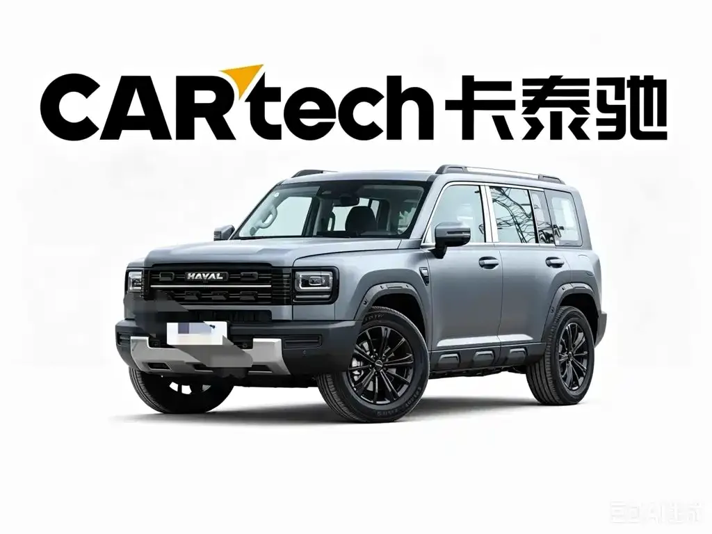 Haval Menglong New Energy — фото 1