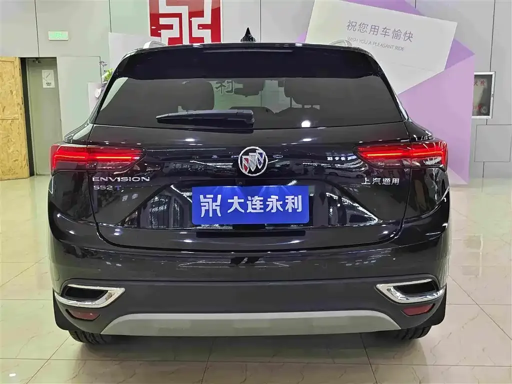 Buick Envision S — фото 9