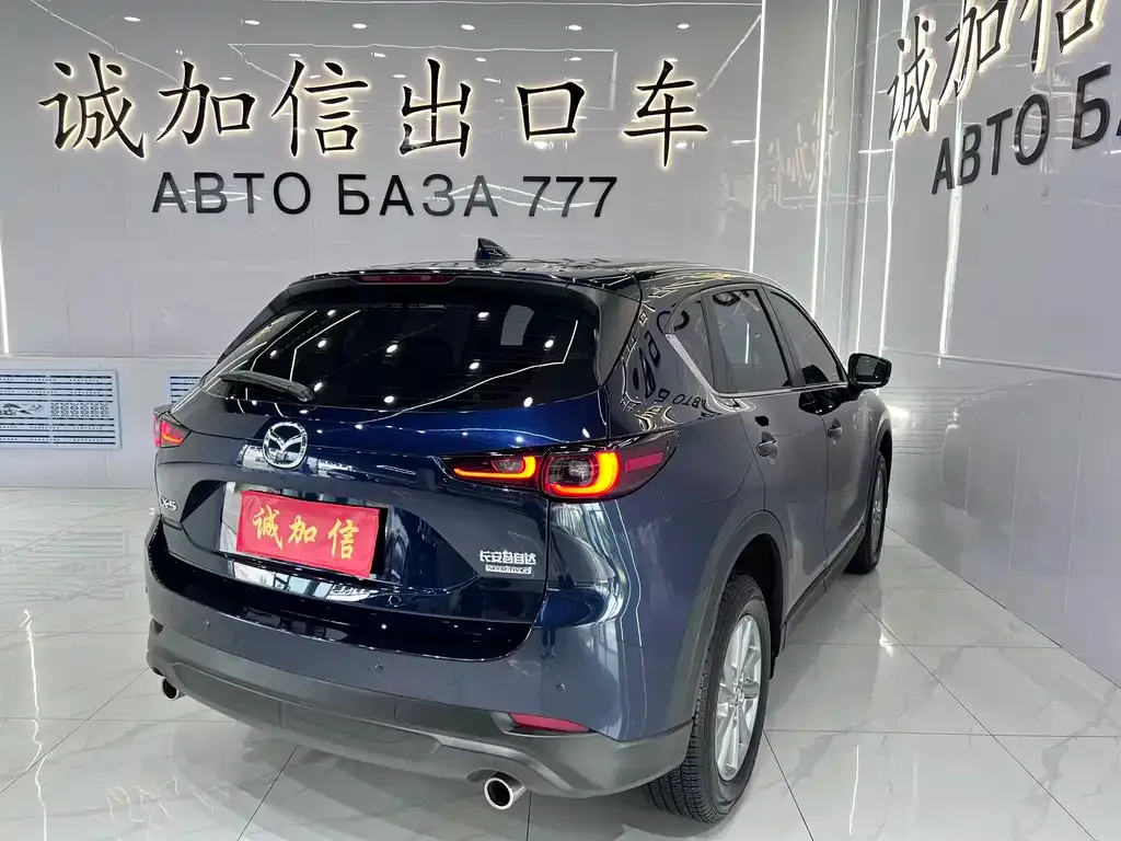 Mazda CX-5 — фото 4