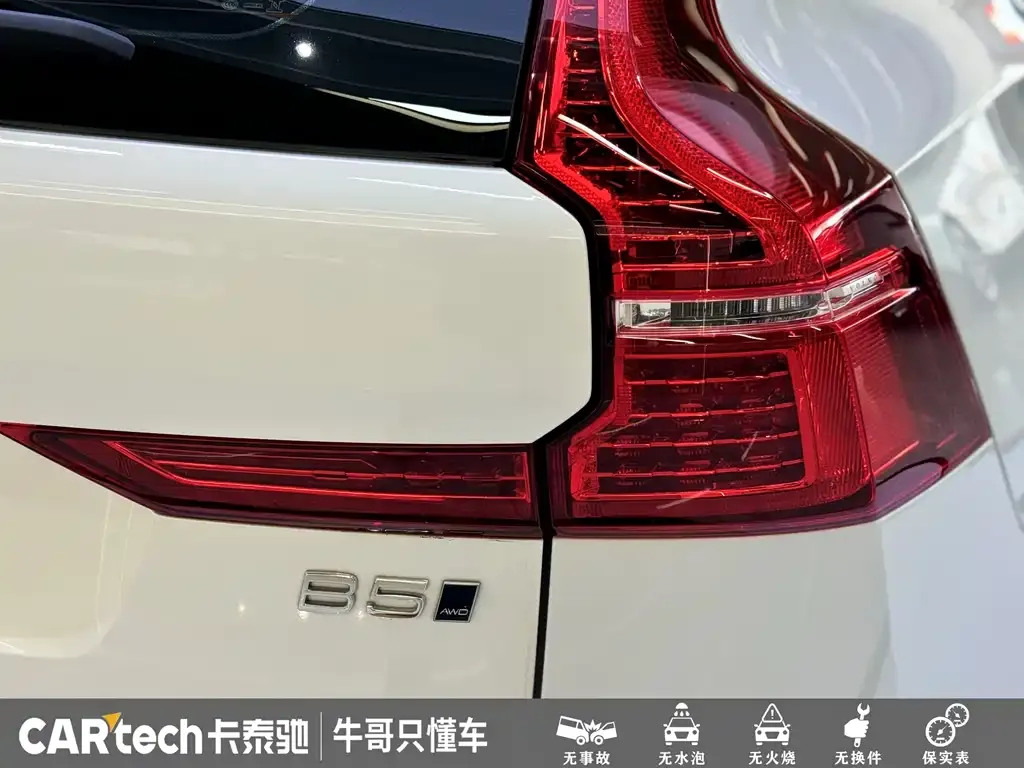 Volvo XC60 — фото 10