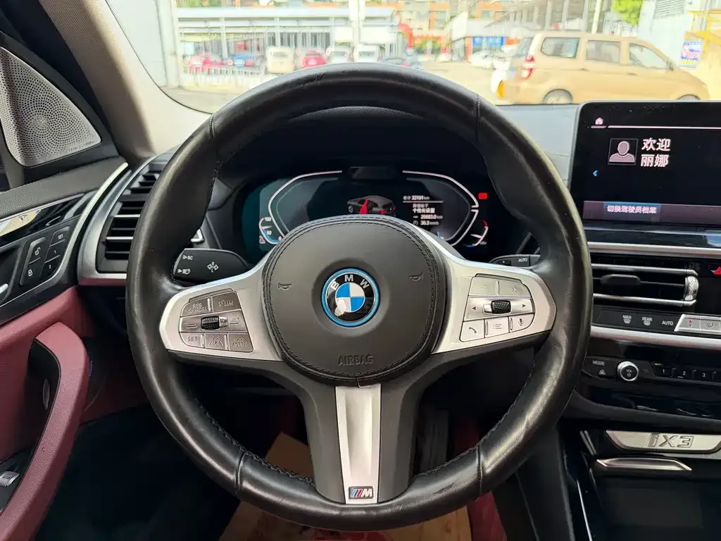 BMW iX3 — фото 2