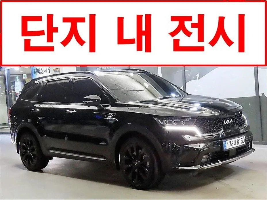 Kia Sorento — фото 1